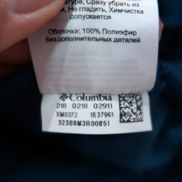 Columbia Mens Fleece Jacket Casual Drawstring Waist Zip Up Checkered Blue - Picture 12 of 16